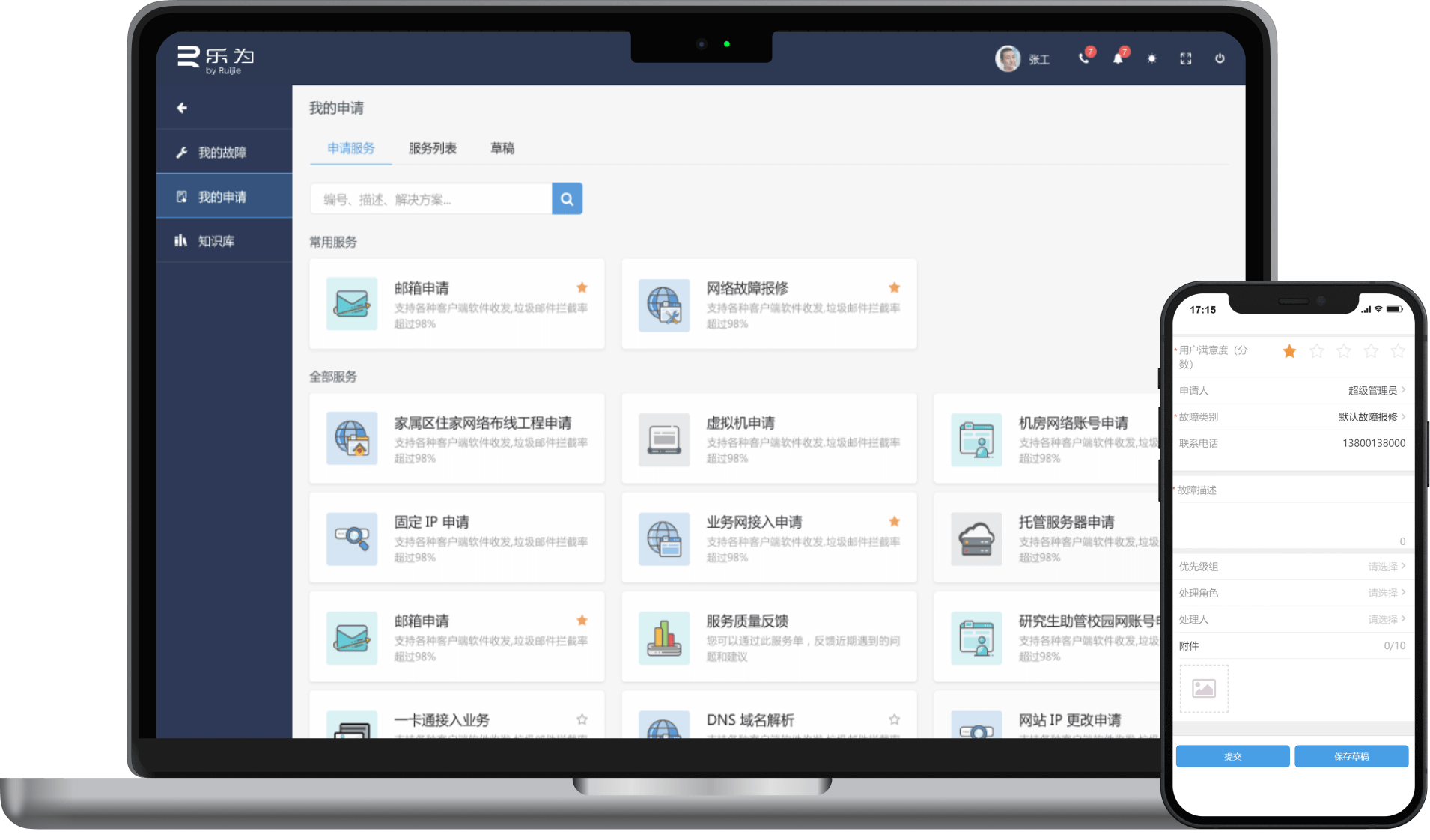 97���ʡ�(�й���)���Źٷ���վ