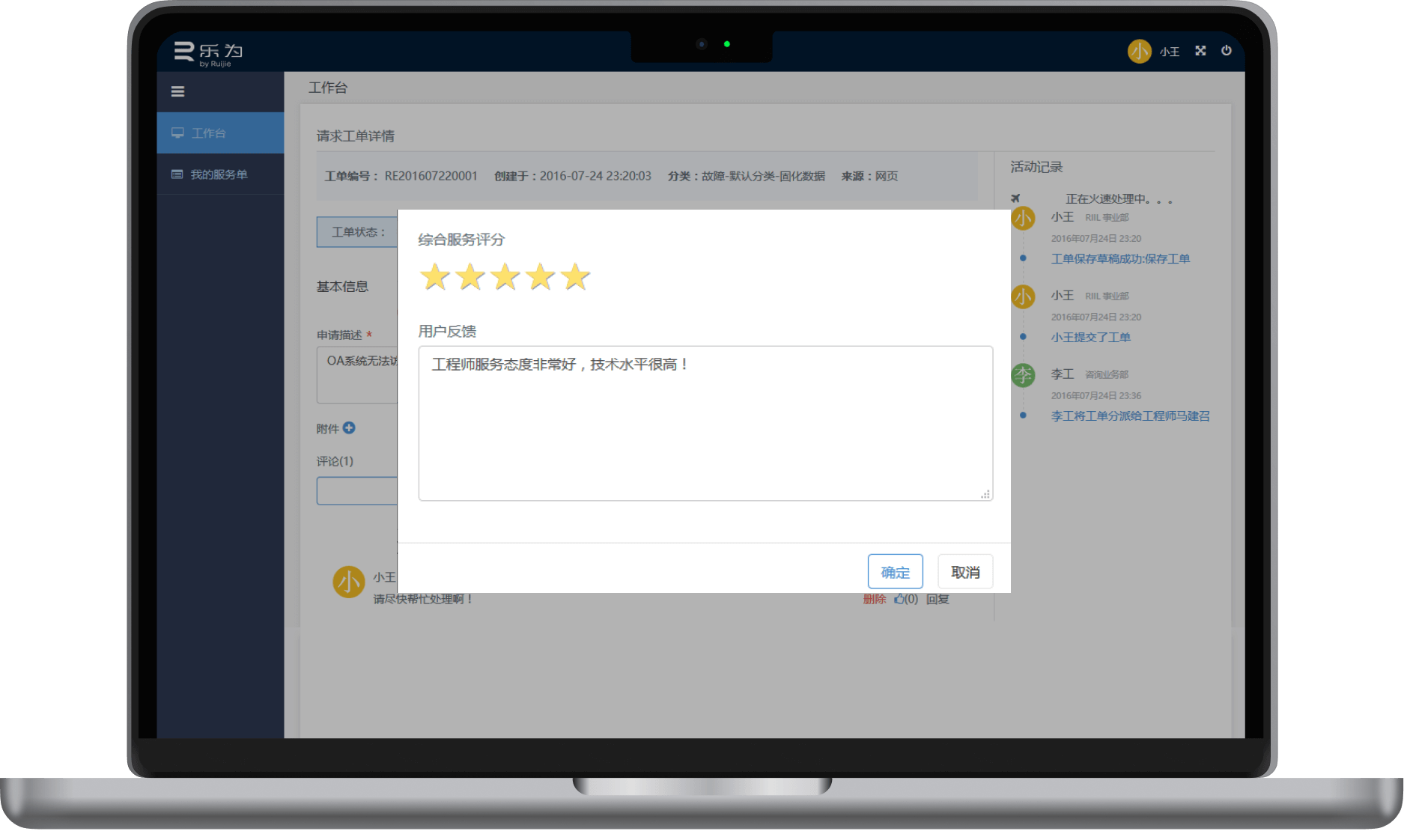 97���ʡ�(�й���)���Źٷ���վ