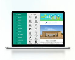 RG-WSO WiFi������Ӫ��ƽ̨