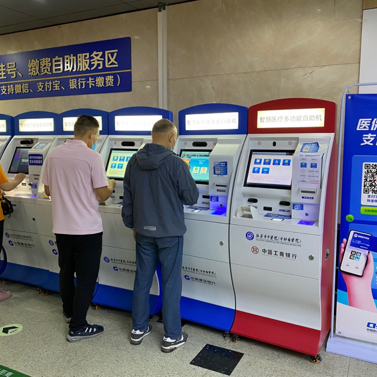 97���ʡ�(�й���)���Źٷ���վ