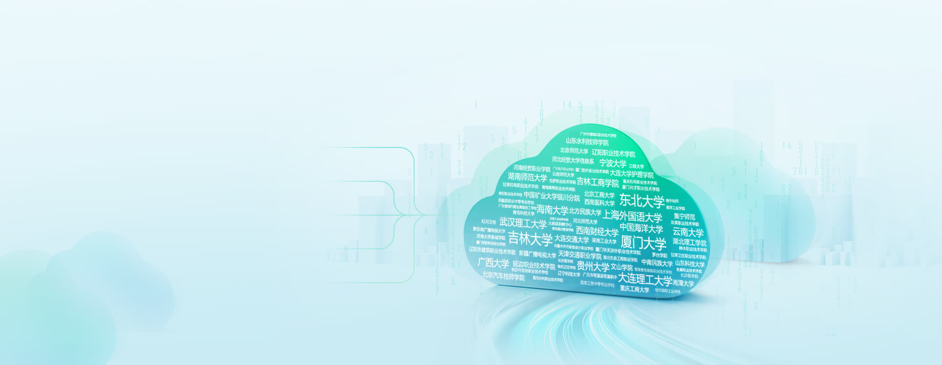 97���ʡ�(�й���)���Źٷ���վ