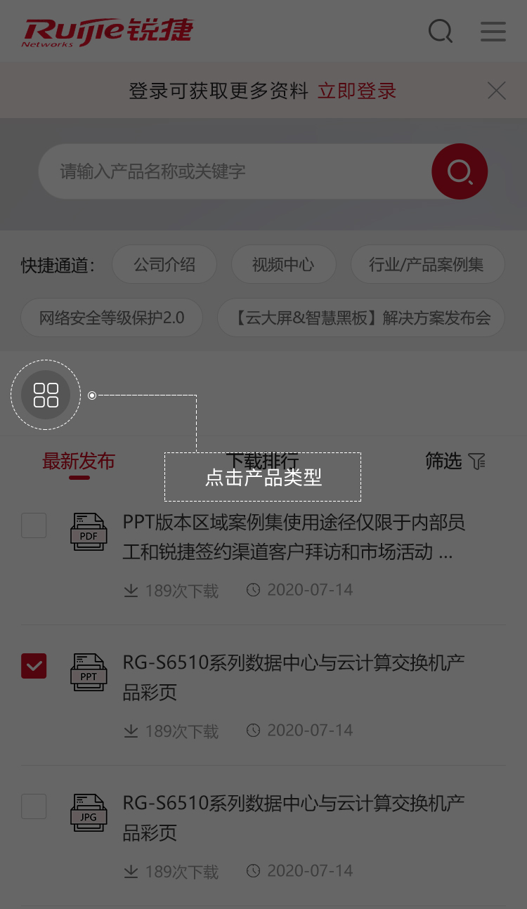 97���ʡ�(�й���)���Źٷ���վ