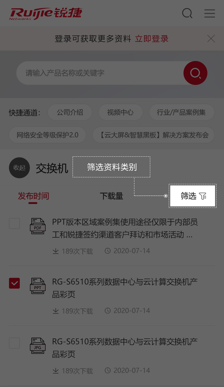 97���ʡ�(�й���)���Źٷ���վ