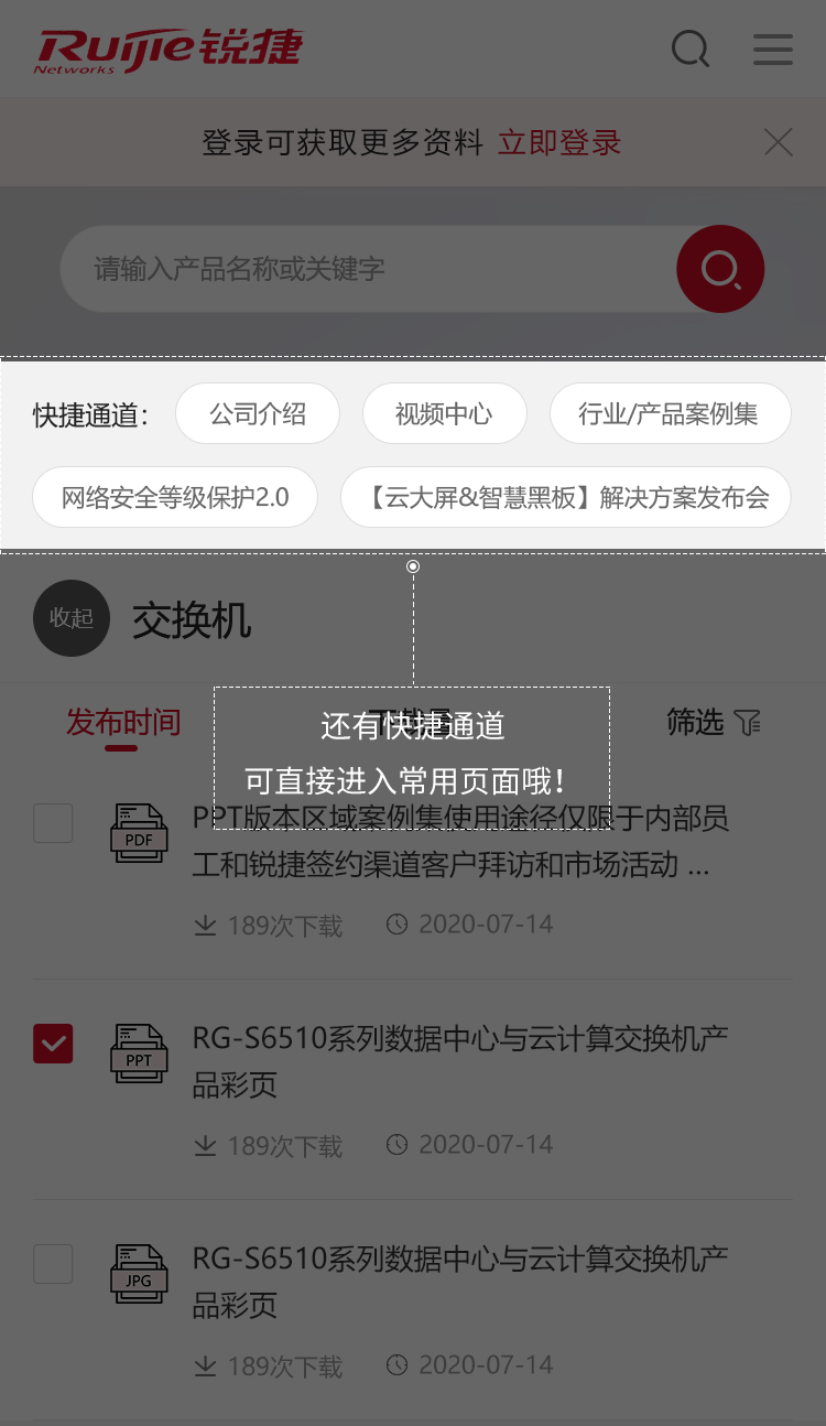 97���ʡ�(�й���)���Źٷ���վ